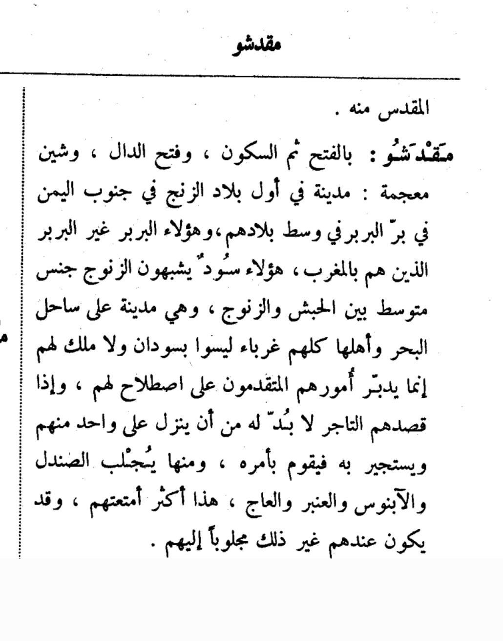 Screenshot_20230410_192328.jpg