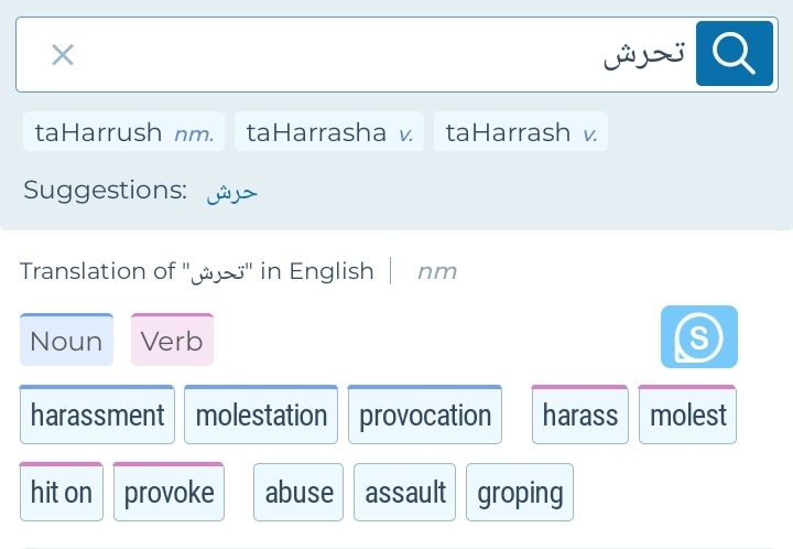 Screenshot_20230506-233906_Chrome.jpg