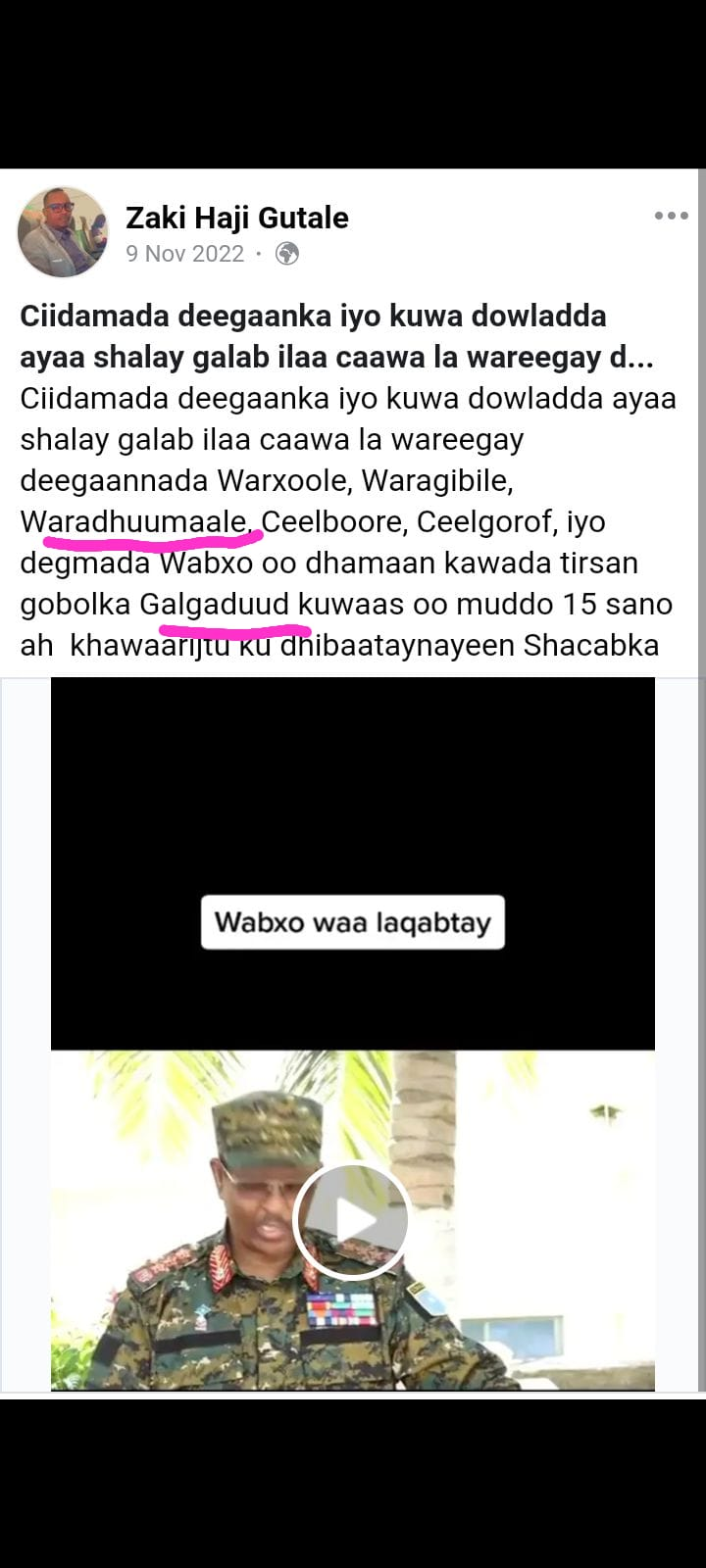 Screenshot_20230517-045946.png