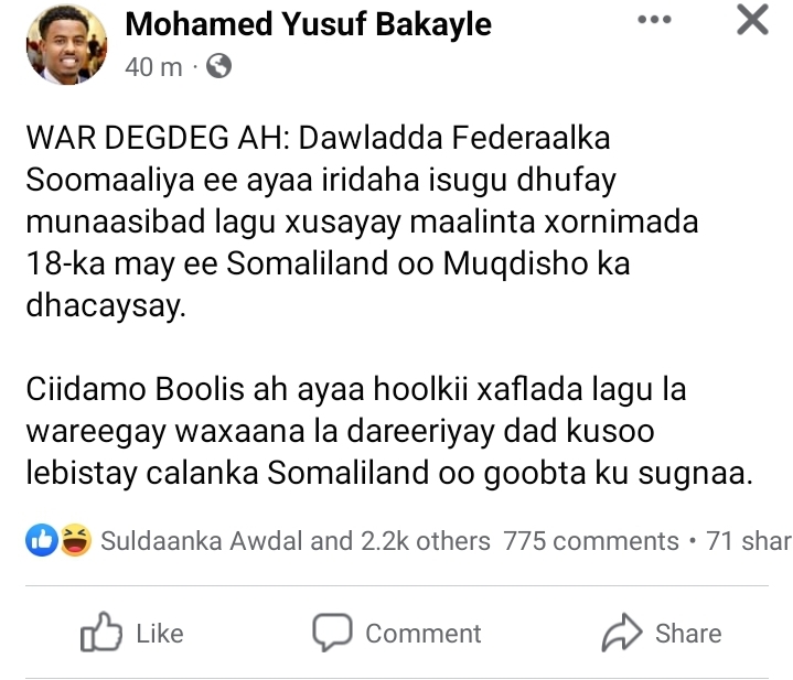 Screenshot_20230517_184601_Facebook.jpg