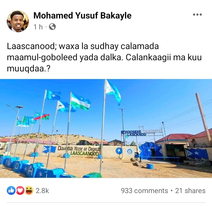 Screenshot_20230616_105130_Facebook.jpg