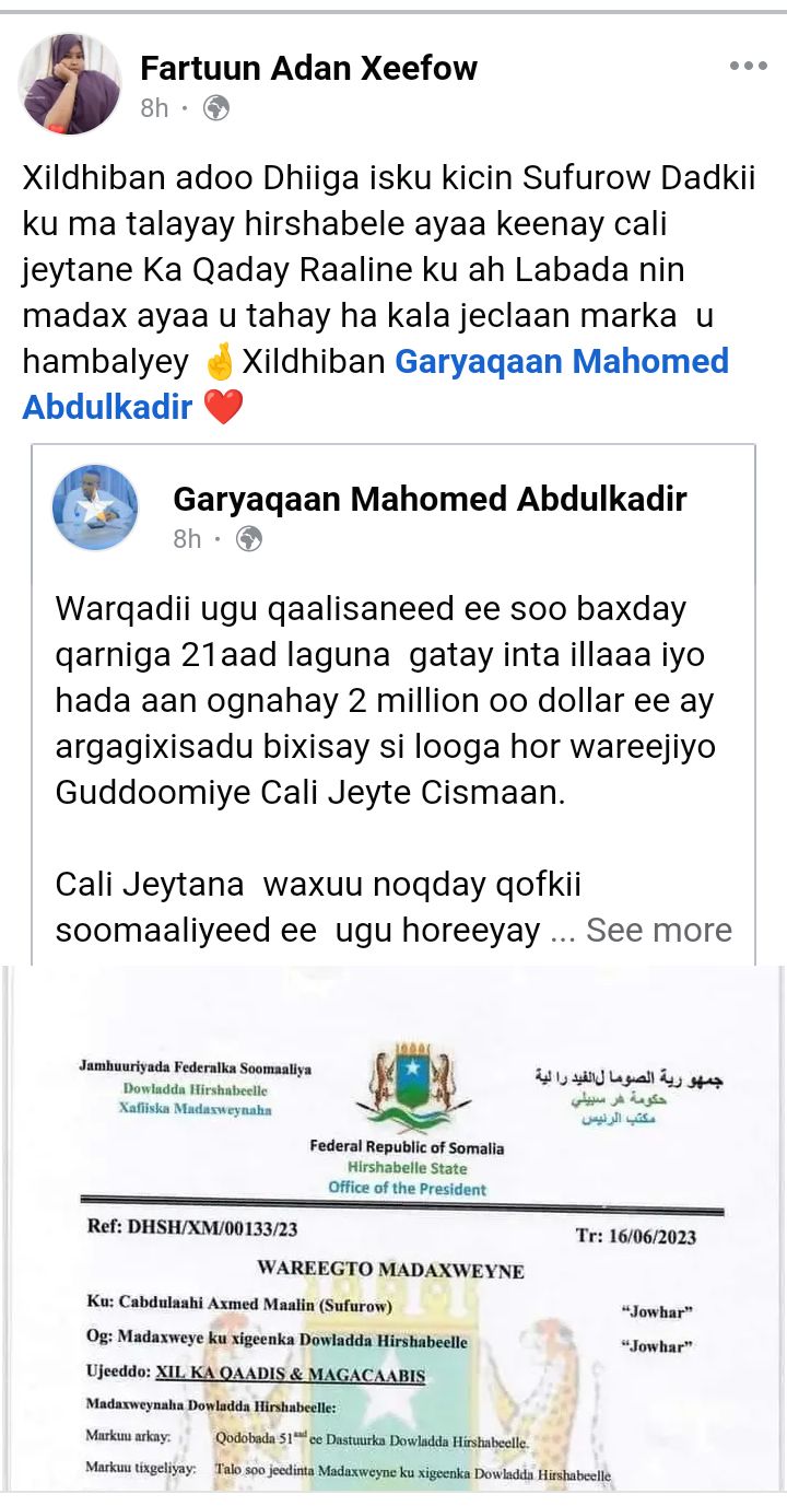 Screenshot_20230618-085514.jpg
