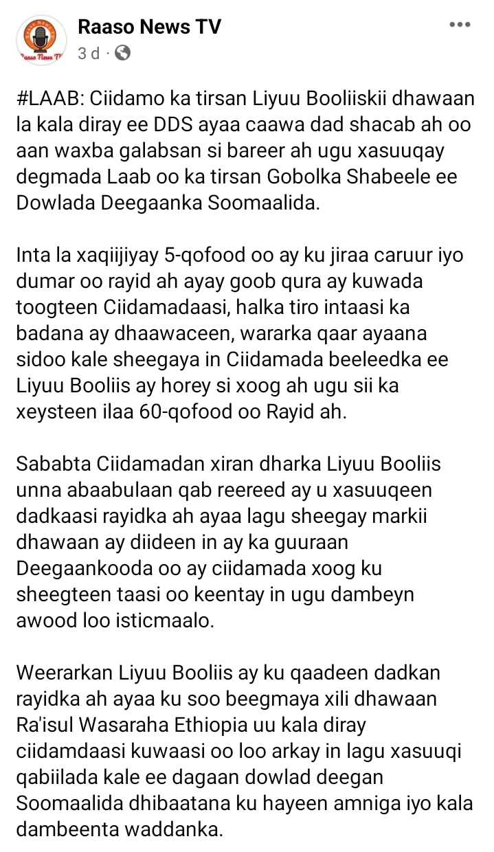 Screenshot_20230623_111014_Facebook.jpg