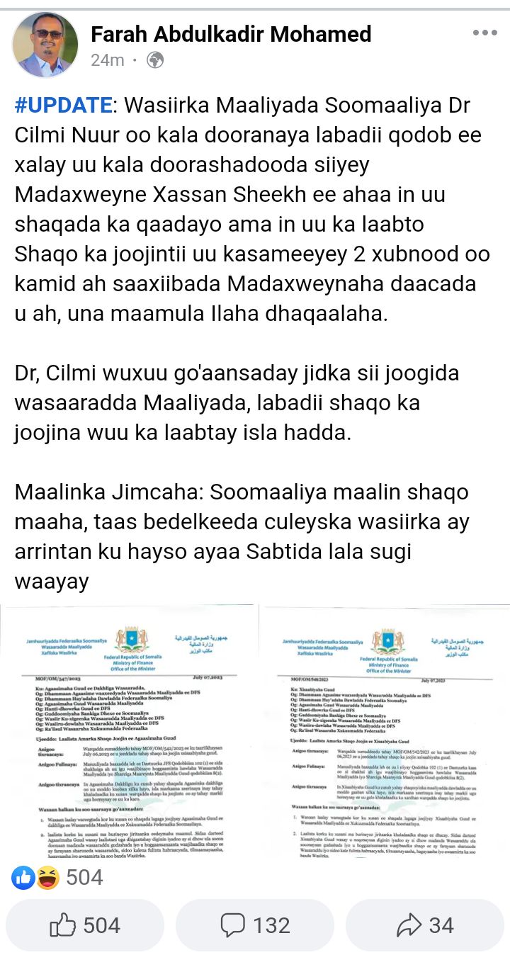 Screenshot_20230707-113941.jpg