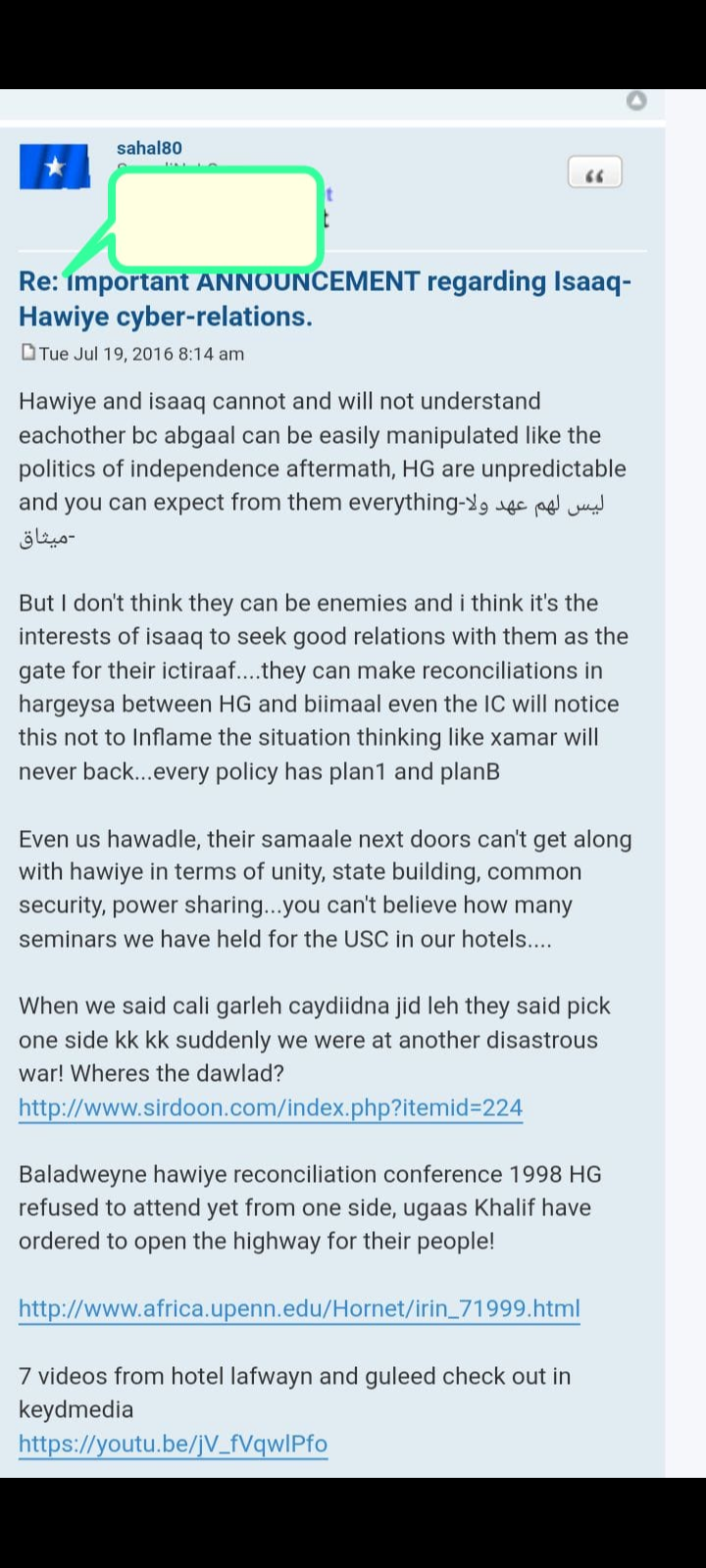 Screenshot_20230715-084543.png