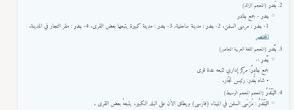 Screenshot_20230725_122537.jpg