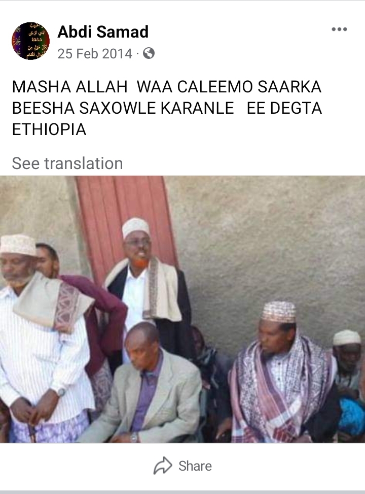 Screenshot_20230725_190218_Facebook.jpg