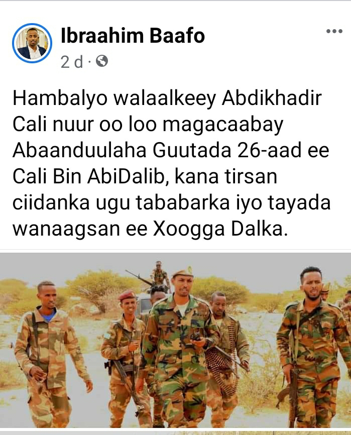 Screenshot_20230726-222639_Facebook.jpg