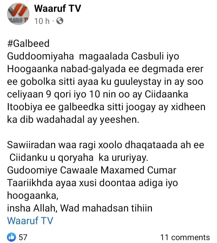 Screenshot_20230801_063427_Facebook.jpg