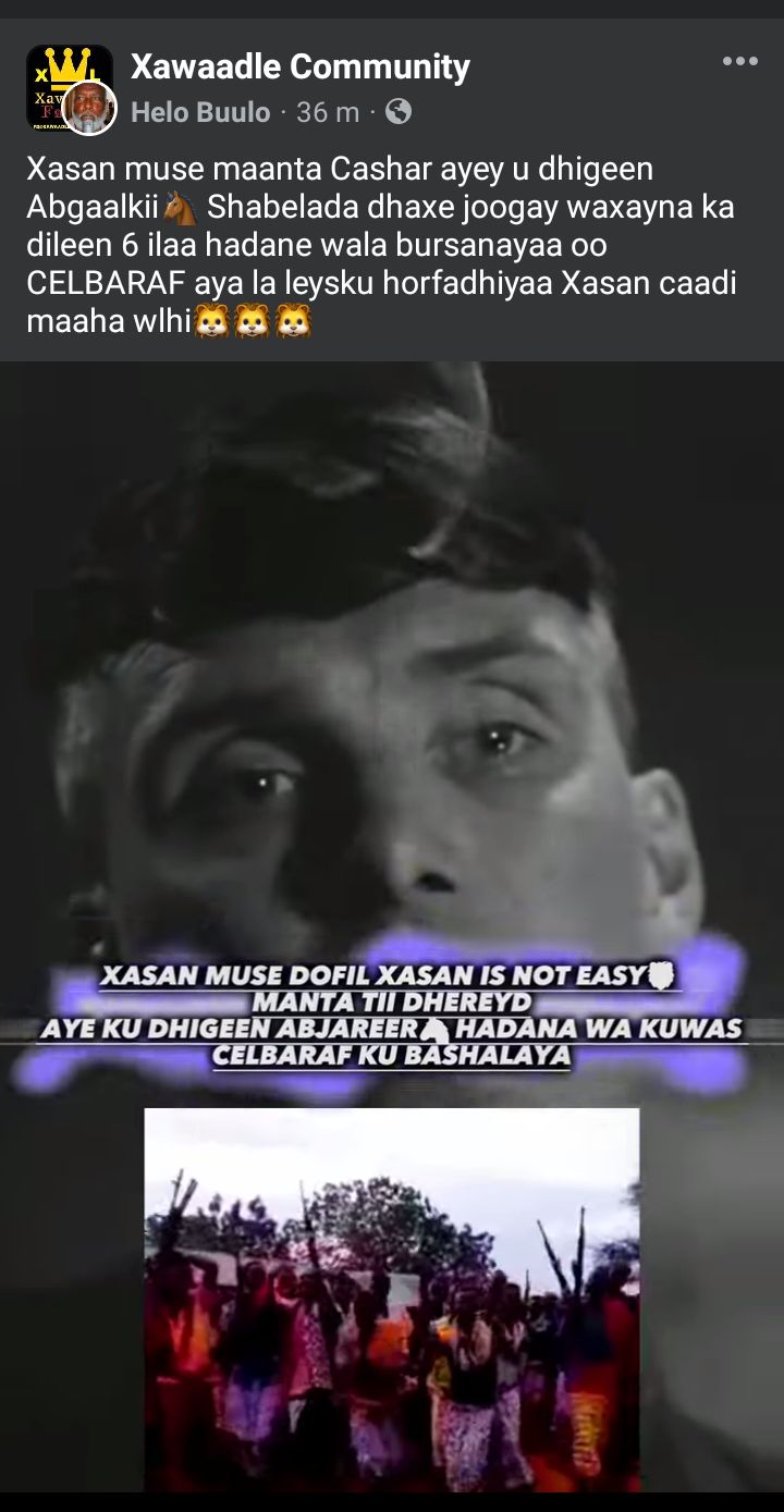 Screenshot_20230805-131646.jpg