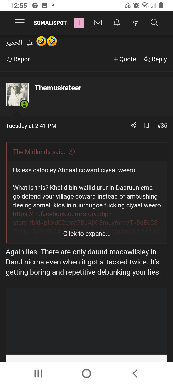 Screenshot_20230812-125524.png
