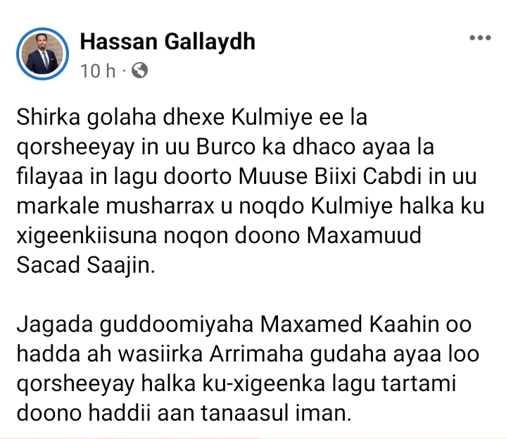 Screenshot_20230817_014746_Facebook.jpg