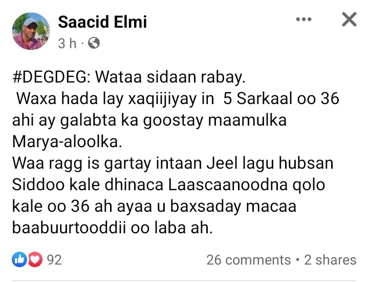 Screenshot_20230821_002849_Facebook.jpg