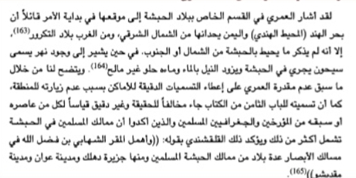 Screenshot_20230826-003845_Chrome.jpg