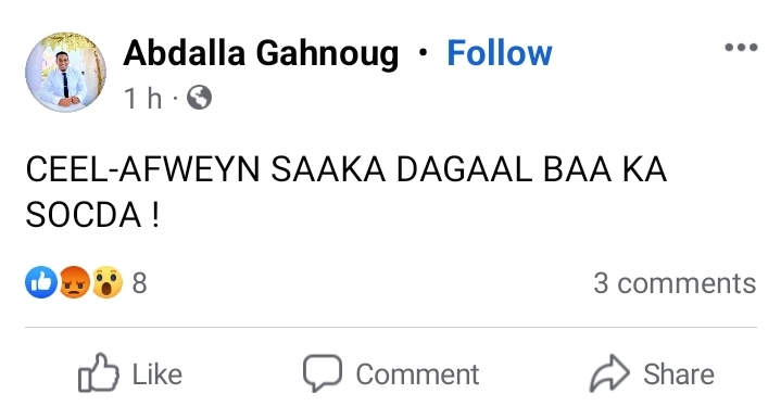 Screenshot_20230826_065039_Facebook.jpg