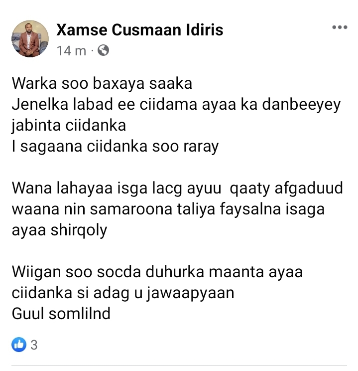 Screenshot_20230826_090933_Facebook.jpg