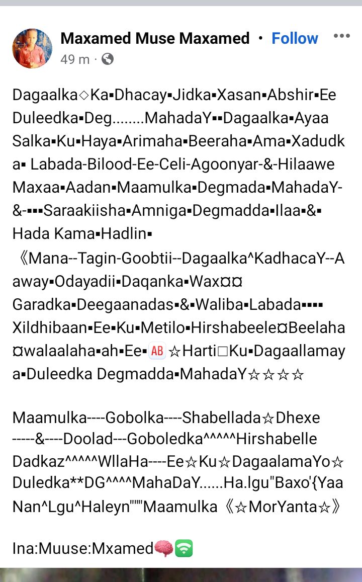 Screenshot_20230907-142110.jpg