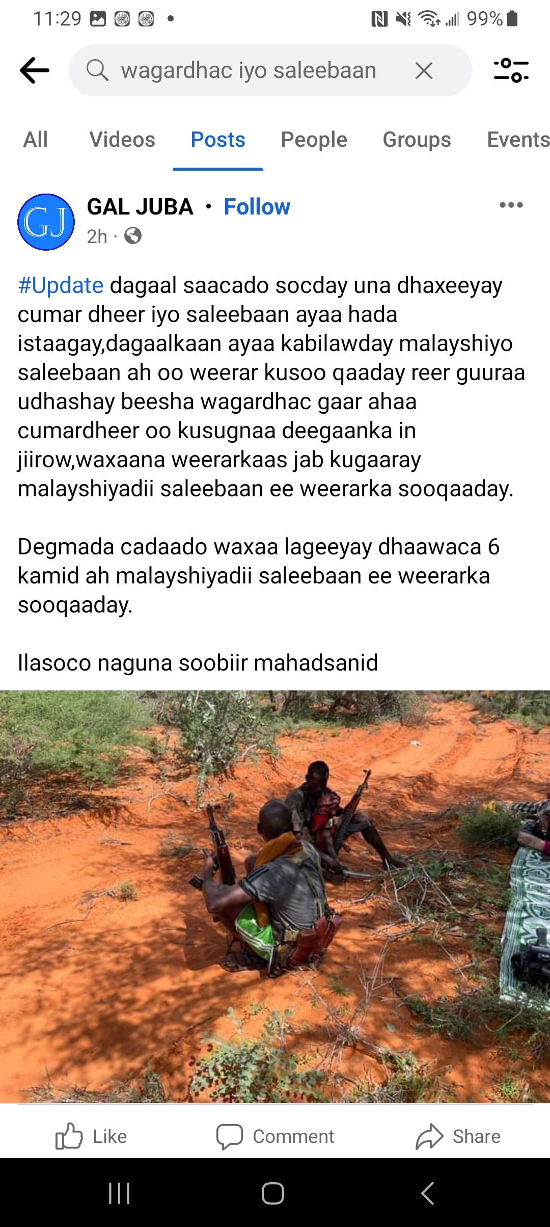 Screenshot_20230919_112930_Facebook.jpg