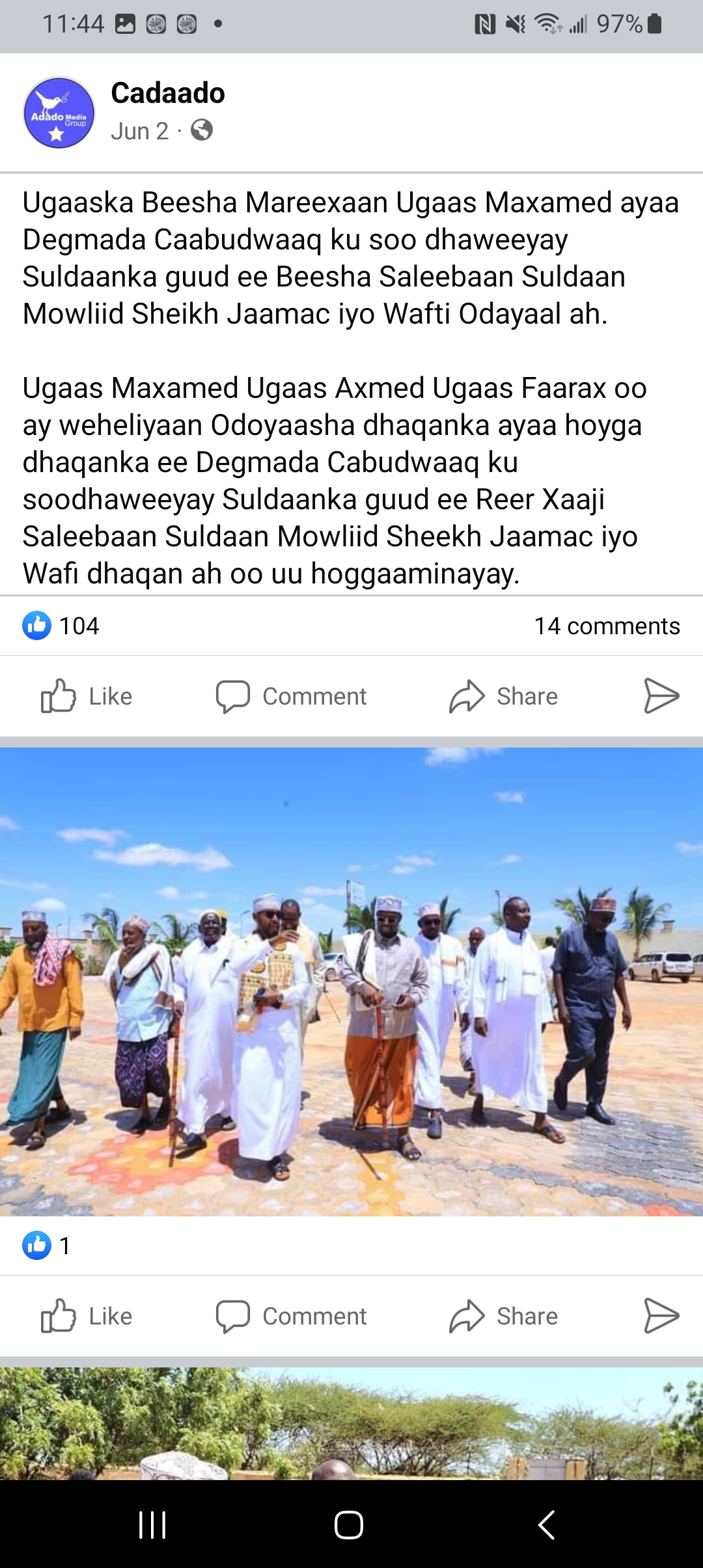 Screenshot_20230919_114446_Facebook.jpg