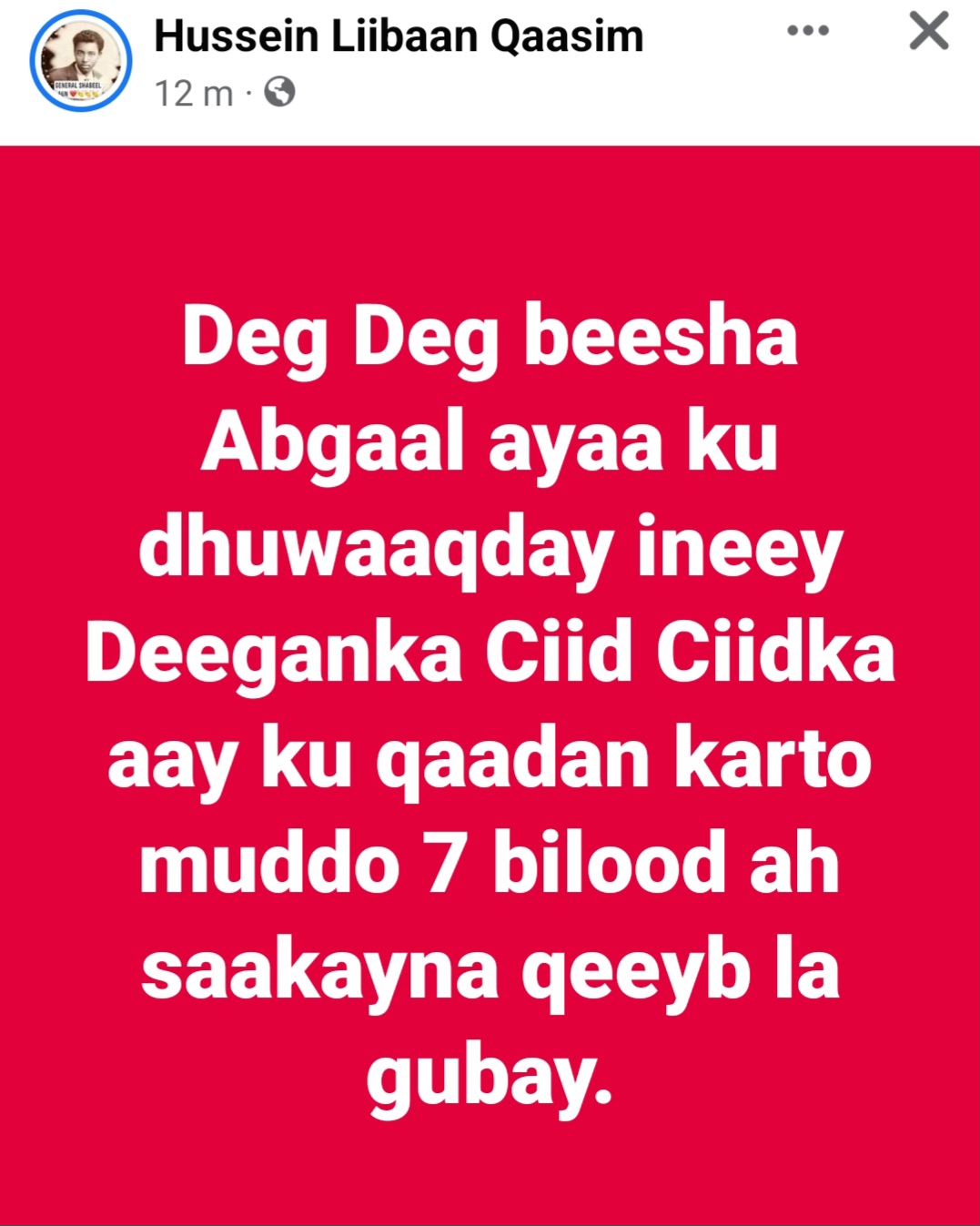 Screenshot_20231011_124400_Facebook.jpg