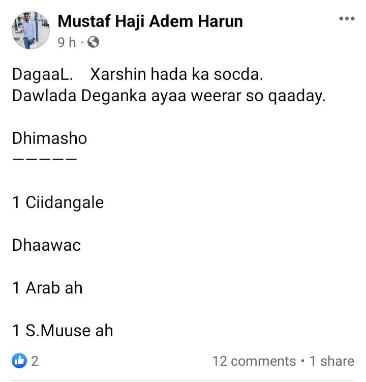 Screenshot_20231016_073921_Facebook.jpg
