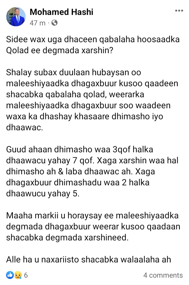 Screenshot_20231016_075150_Facebook.jpg