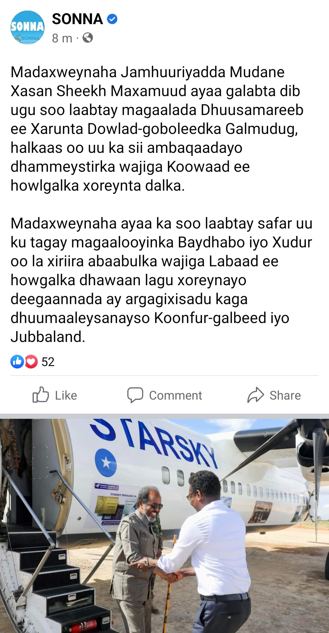 Screenshot_20231020_175608_Facebook.jpg