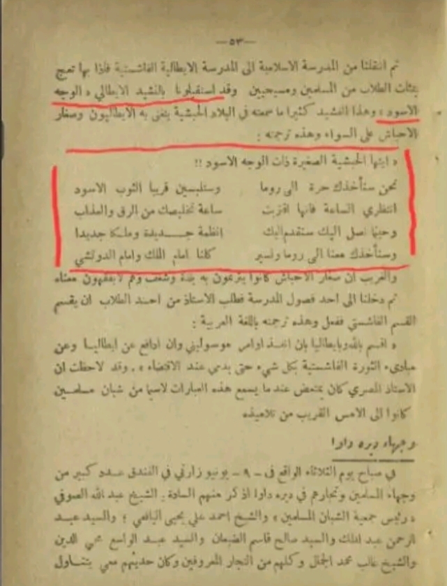 Screenshot_20231106-033606_TikTok.jpg