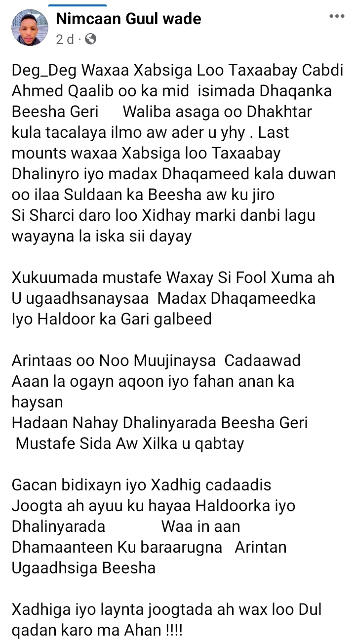 Screenshot_20231214_052040_Facebook.jpg