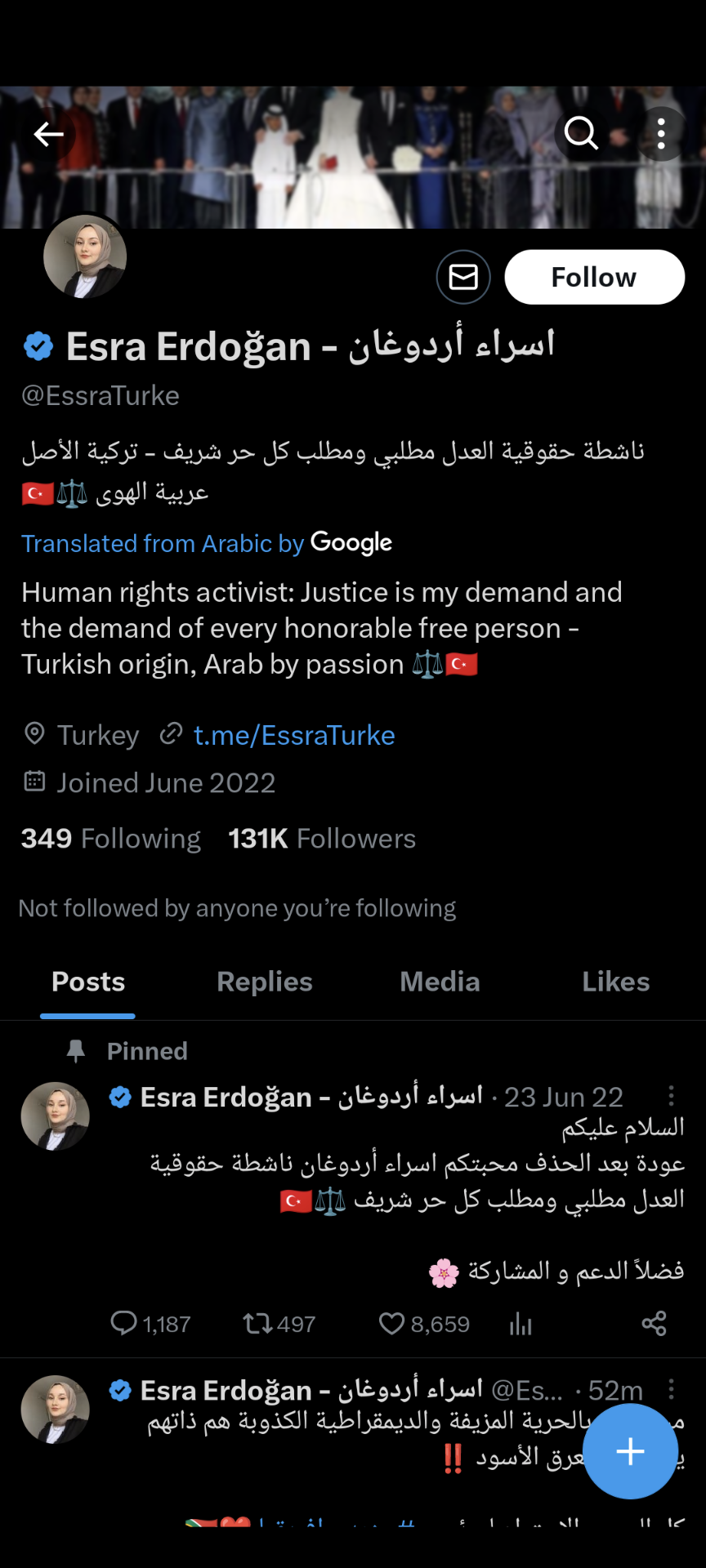 Screenshot_20240113-121042.png