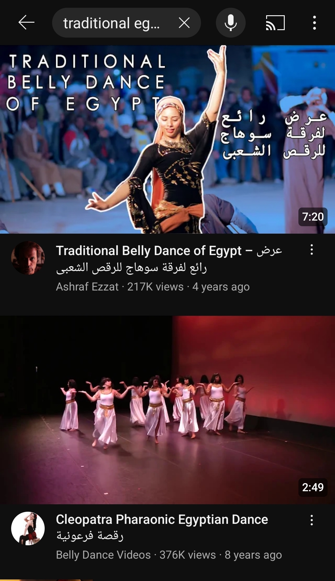 Screenshot_20240315_190755_YouTube.jpg
