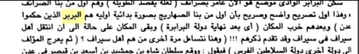 Screenshot_20240516-211057_Gallery.jpg