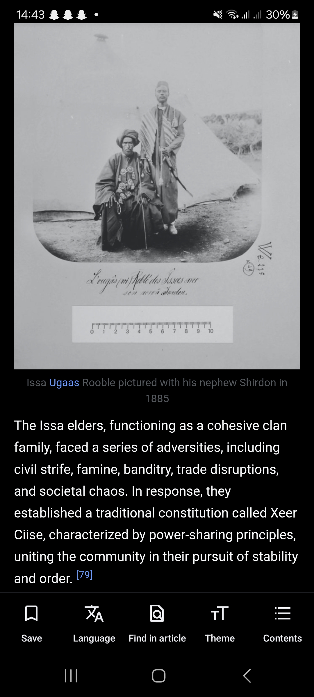 Screenshot_20240622_144351_Wikipedia.jpg