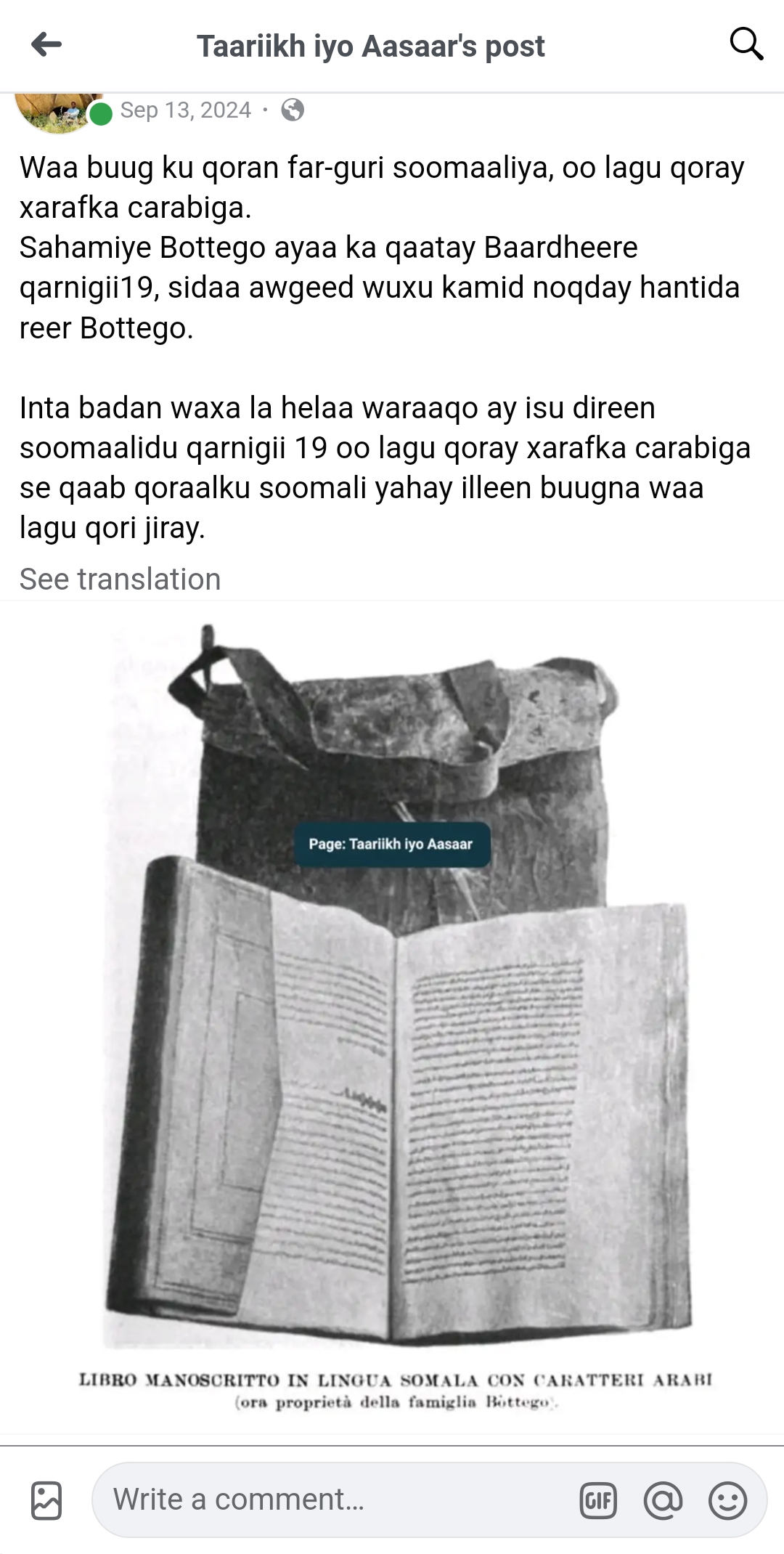 Screenshot_20250518_091456_Samsung Internet.jpg