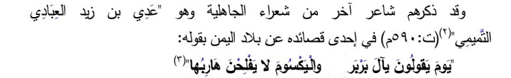 Screenshot_20250705_102507_Chrome.jpg