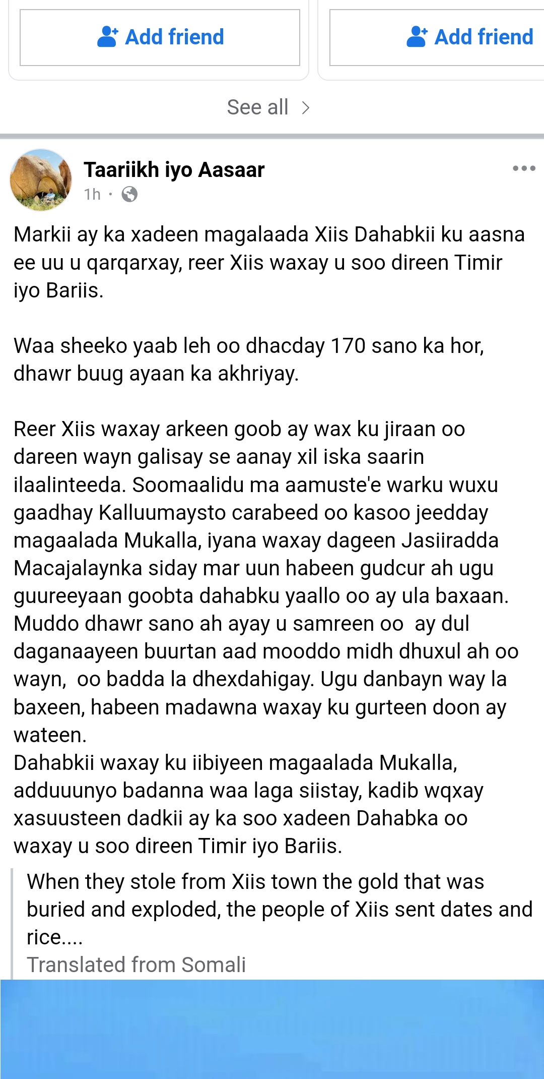 Screenshot_20250726_174220_Samsung Internet.jpg