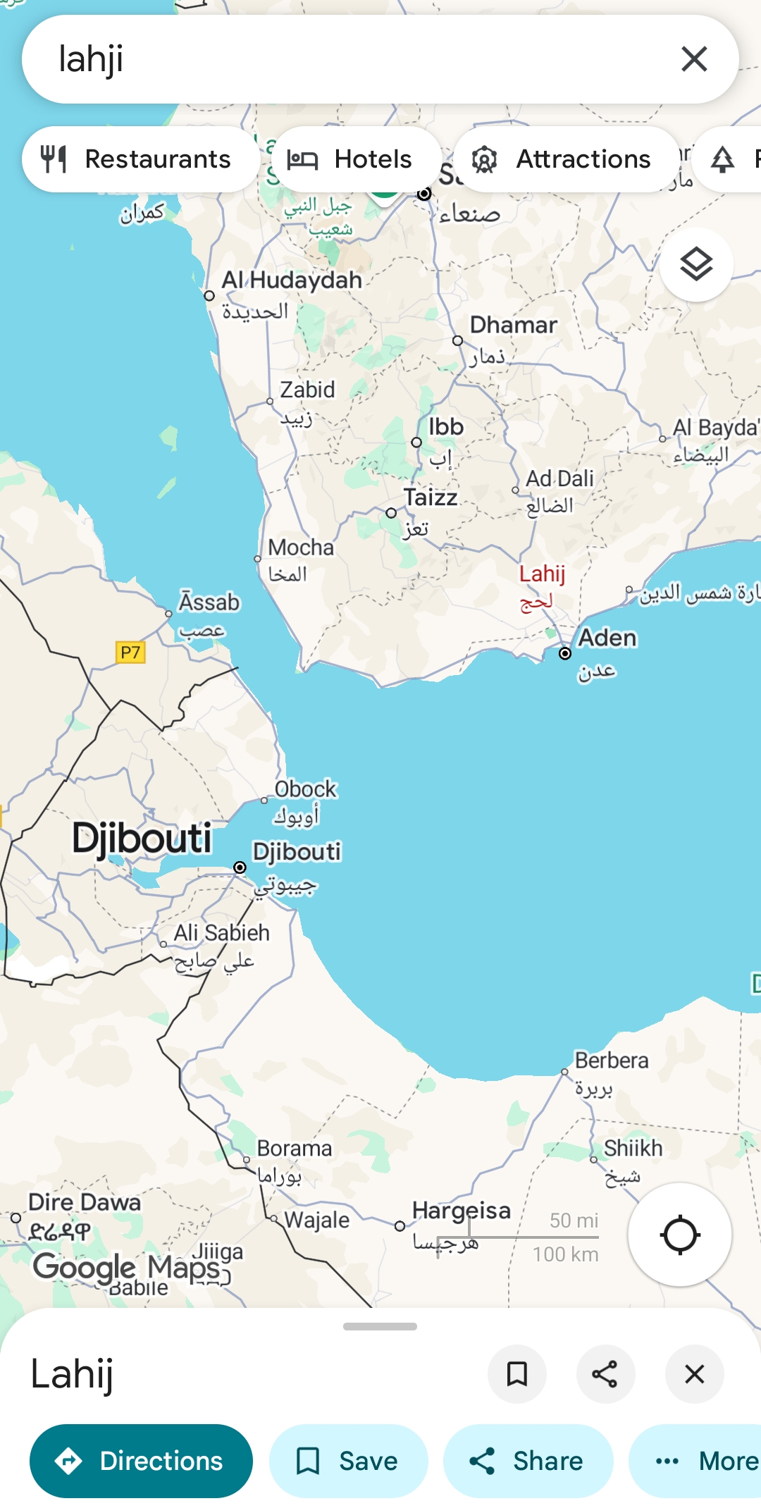 Screenshot_20250801_132713_Maps.jpg