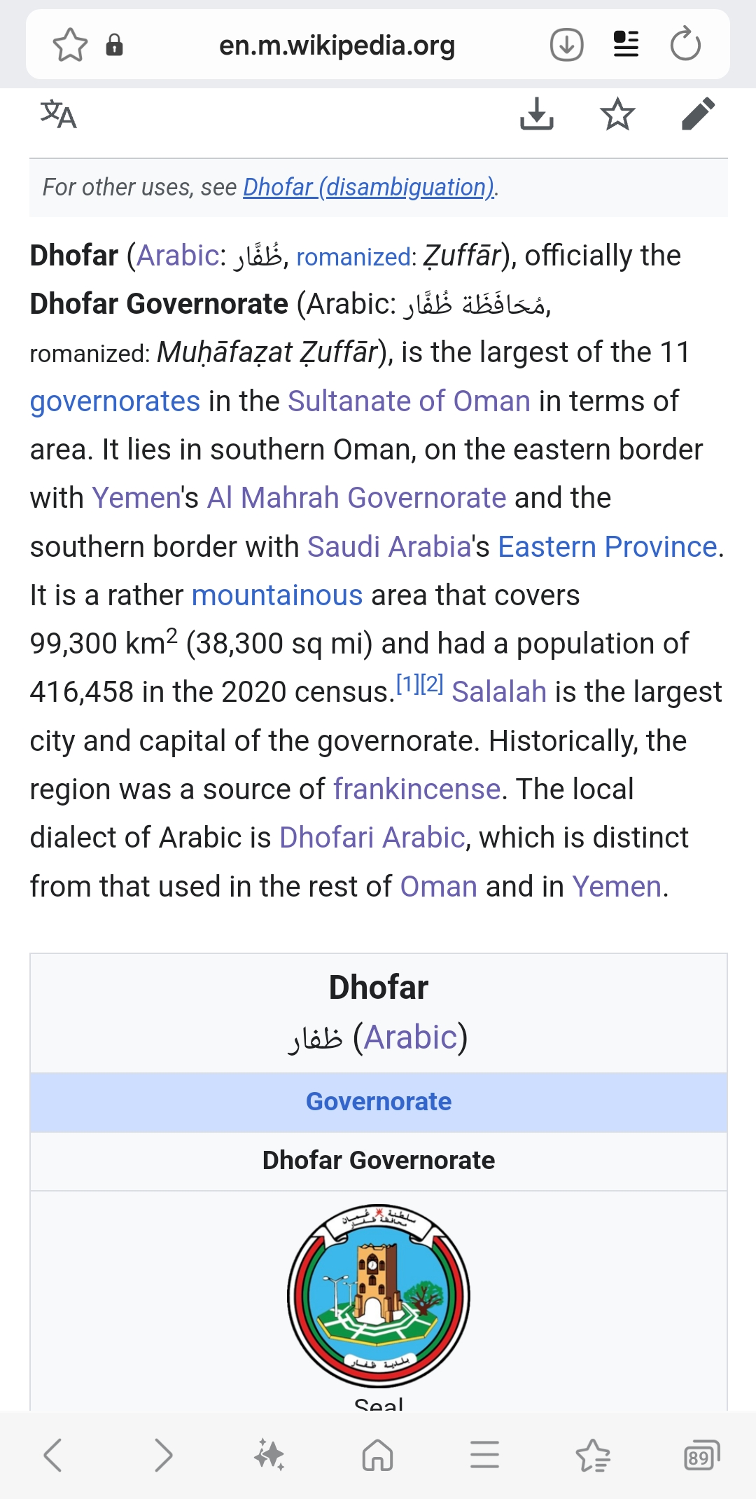 Screenshot_20250801_155205_Samsung Internet.jpg