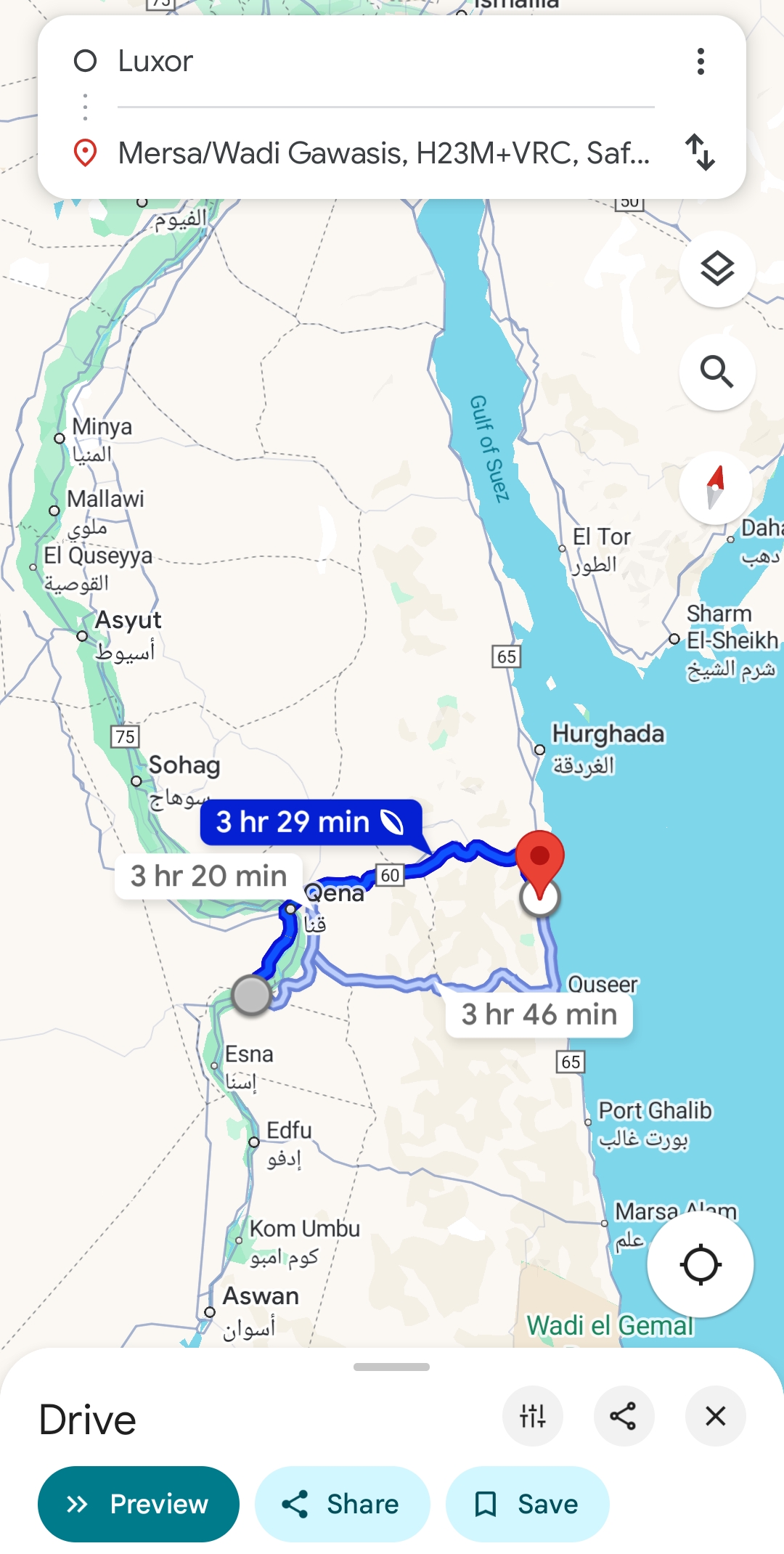 Screenshot_20250809_104844_Maps.jpg