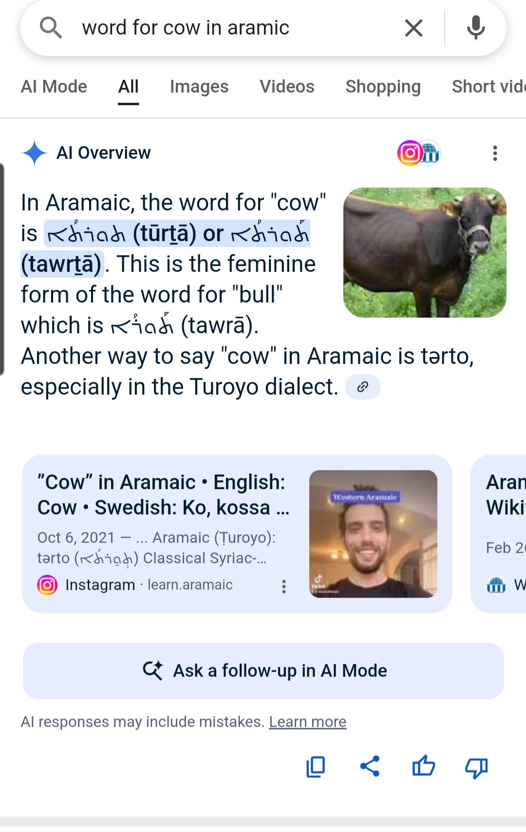 Screenshot_20250812_195449_Samsung Internet.jpg