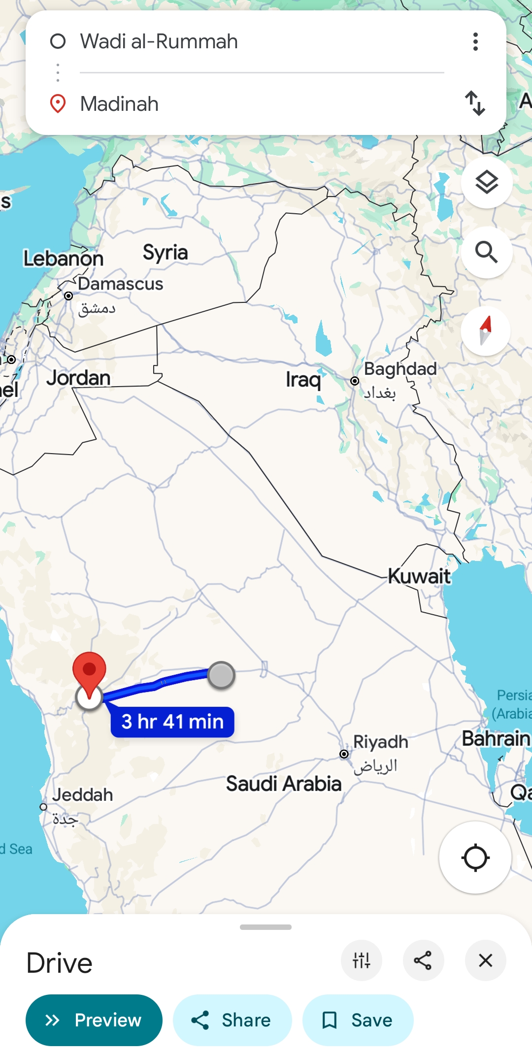 Screenshot_20250813_011429_Maps.jpg