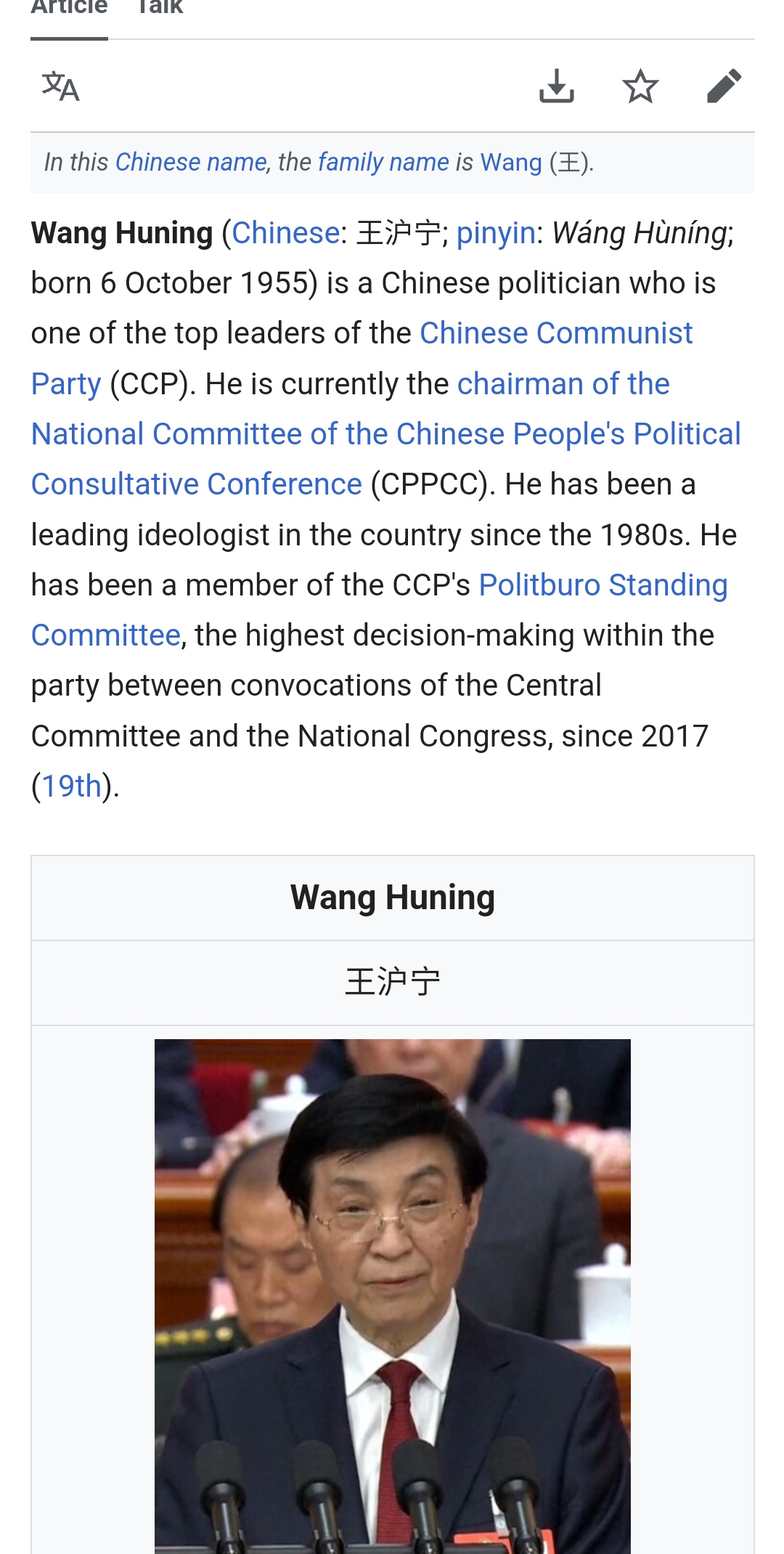 Screenshot_20250901_105614_Samsung Internet.jpg