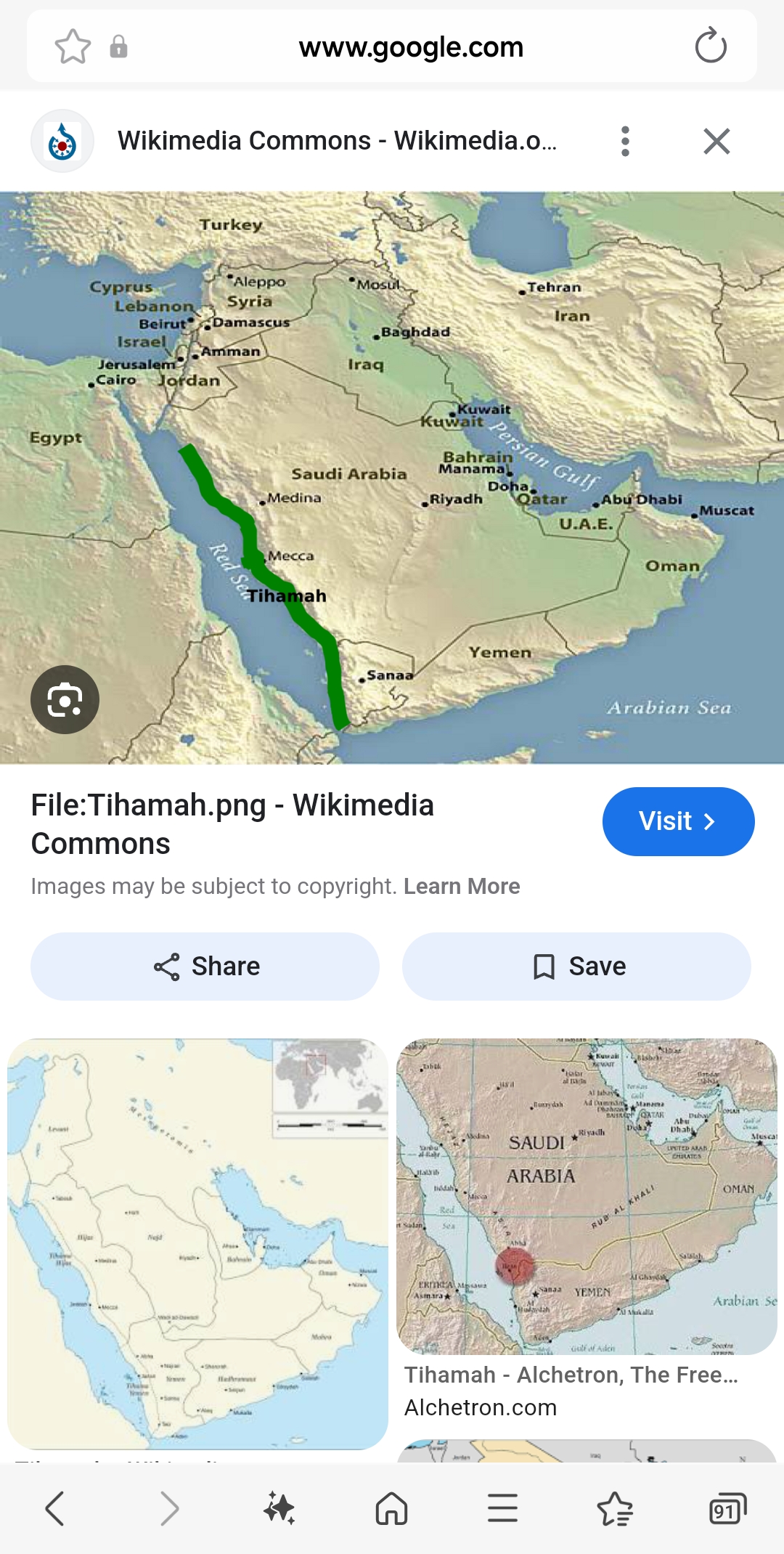 Screenshot_20250903_162119_Samsung Internet.jpg