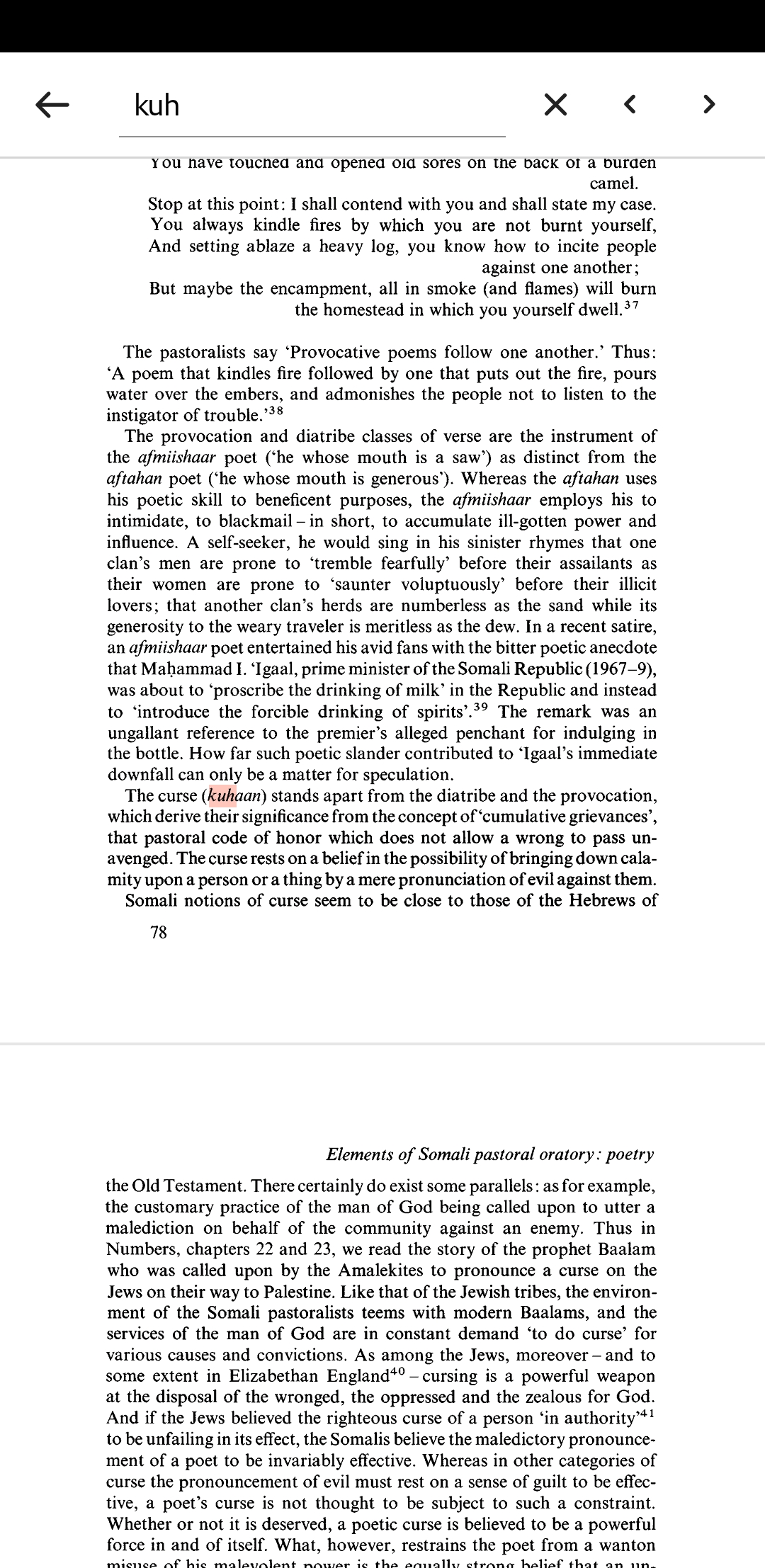 Screenshot_20250906_090528_Adobe Acrobat.jpg