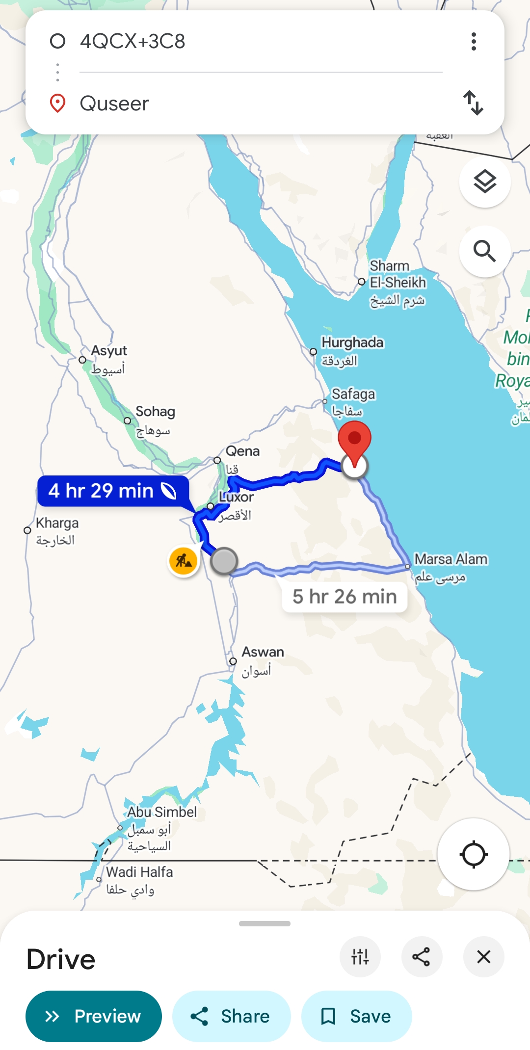 Screenshot_20250912_203045_Maps.jpg