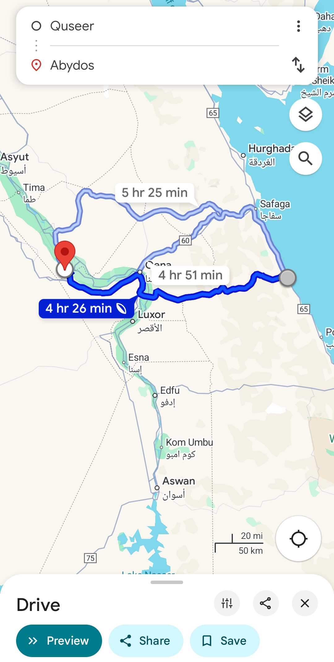 Screenshot_20250918_131657_Maps.jpg