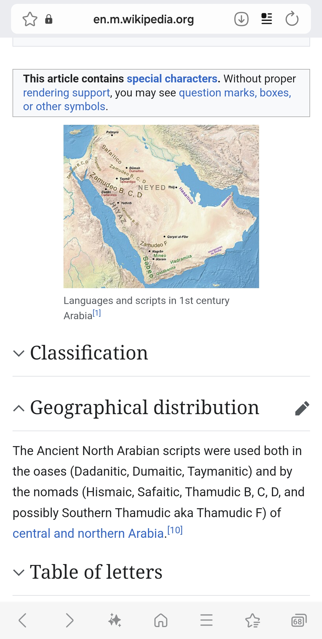 Screenshot_20251001_154800_Samsung Internet.jpg