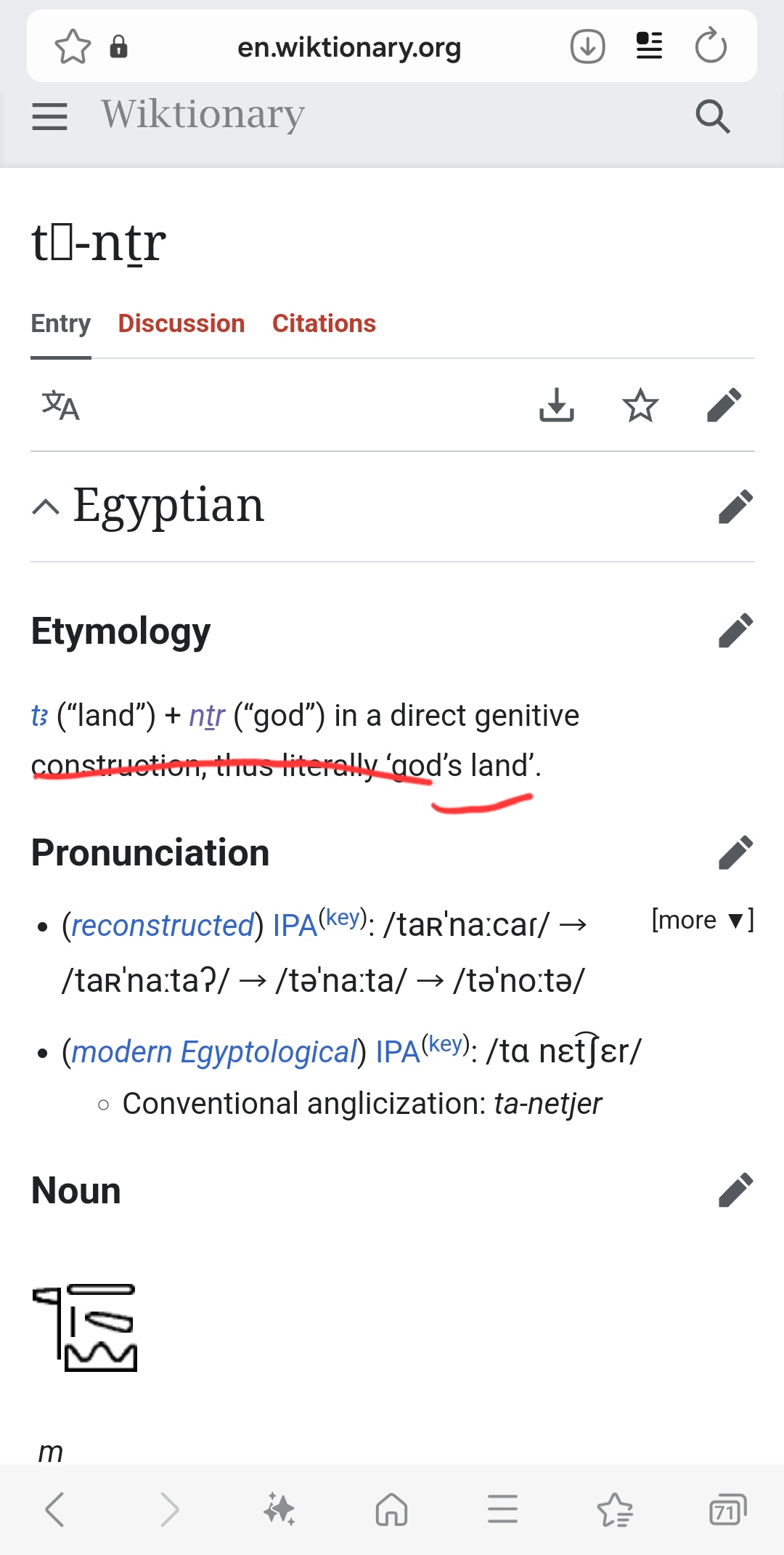 Screenshot_20251015_124731_Samsung Internet.jpg