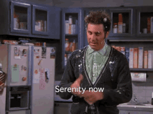 serenity-pimento.gif