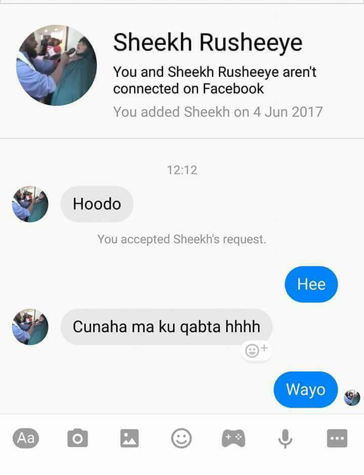 sheekh.jpg